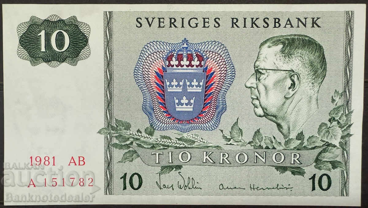 Sweden 10 Kronor 1981 Pick 52a Ref 1782 Uncirculated Sweden 10 Kronor 1981 Pick 52a Ref 1782 Uncirculated