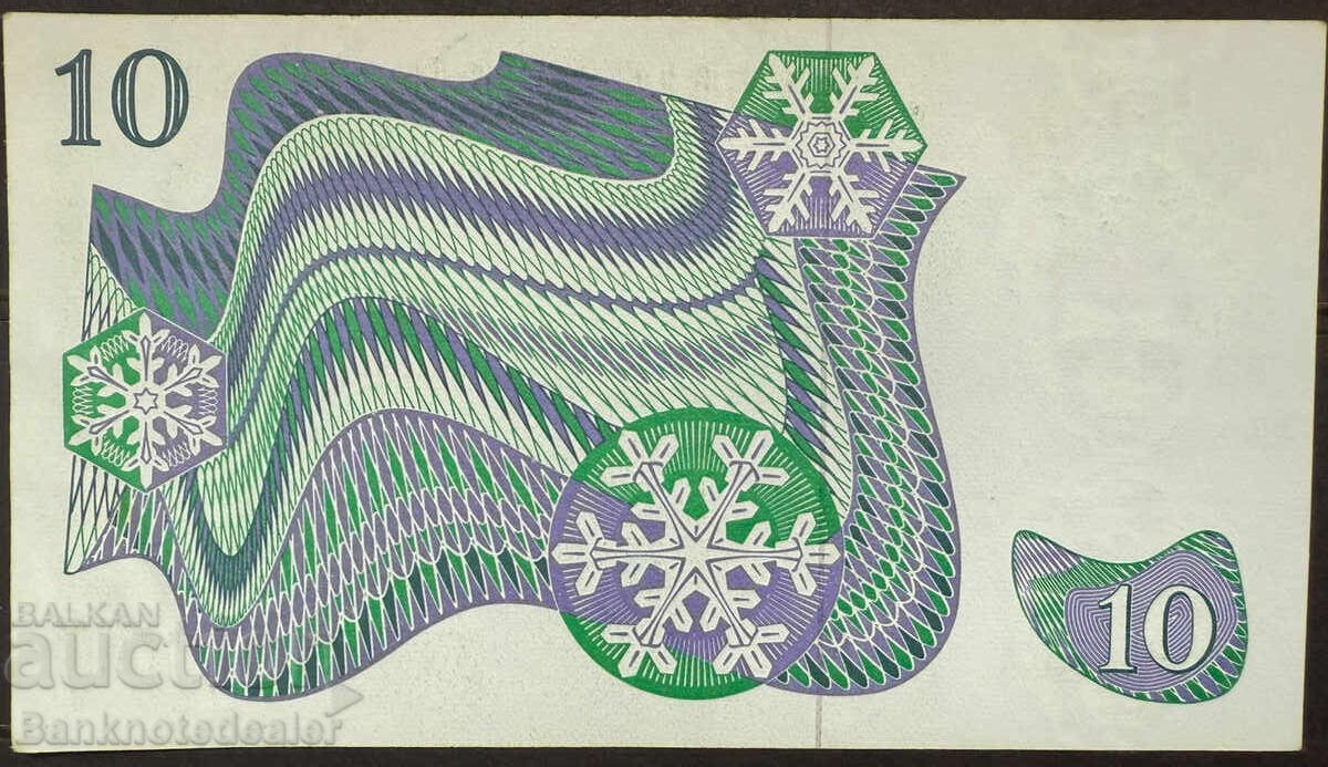 Sweden 10 Krona 1981 Pick 52a Ref G000003 Uncirculated LOW NUMBER with price 100.00 BGN | € 51.13