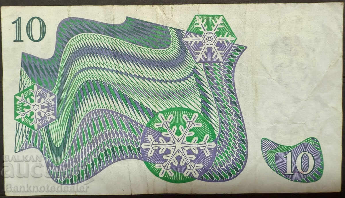 Sweden 10 Kronor 1983 Pick 52d Ref 4256 with price 6.00 BGN | € 3.07 Sweden 10 Kronor 1983 Pick 52d Ref 4256 with price 6.00 BGN | € 3.07