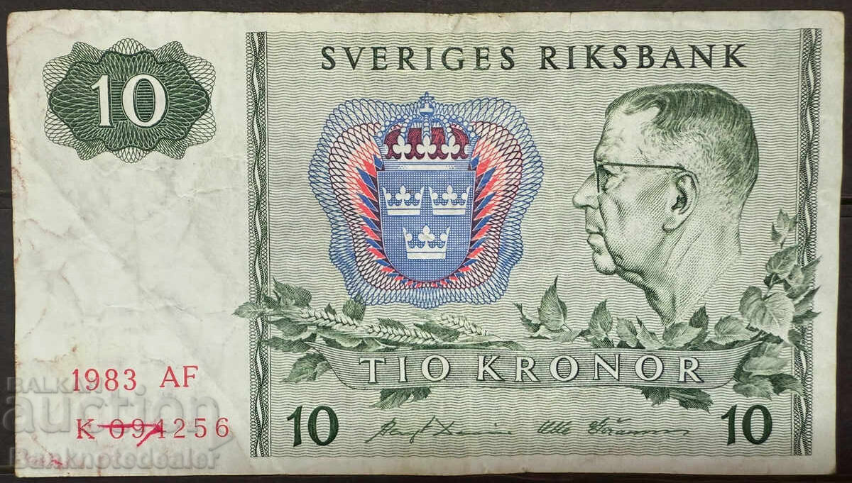 Sweden 10 Kronor 1983 Pick 52d Ref 4256 Sweden 10 Kronor 1983 Pick 52d Ref 4256