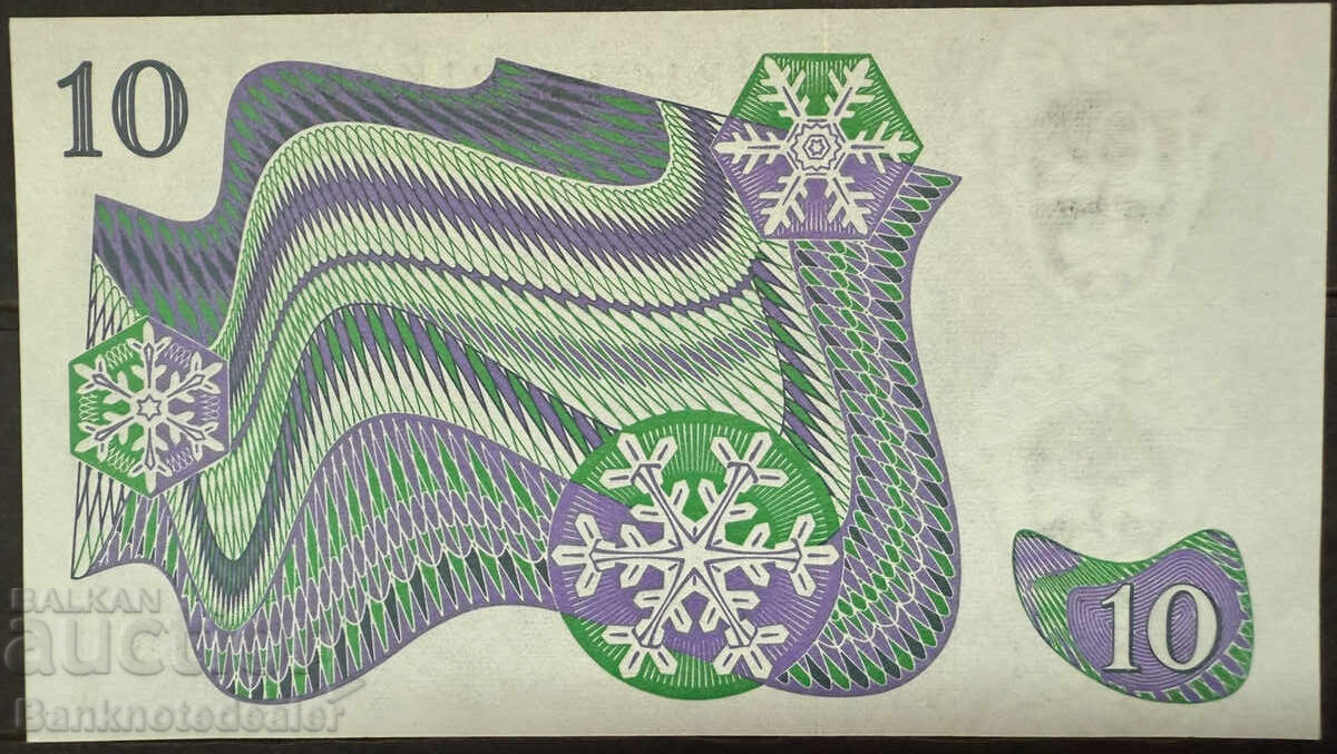 Σουηδία 10 Κορώνες 1987 Pick 52d Ref 7751 Unc με τιμή € 8.18 | 16.00 BGN