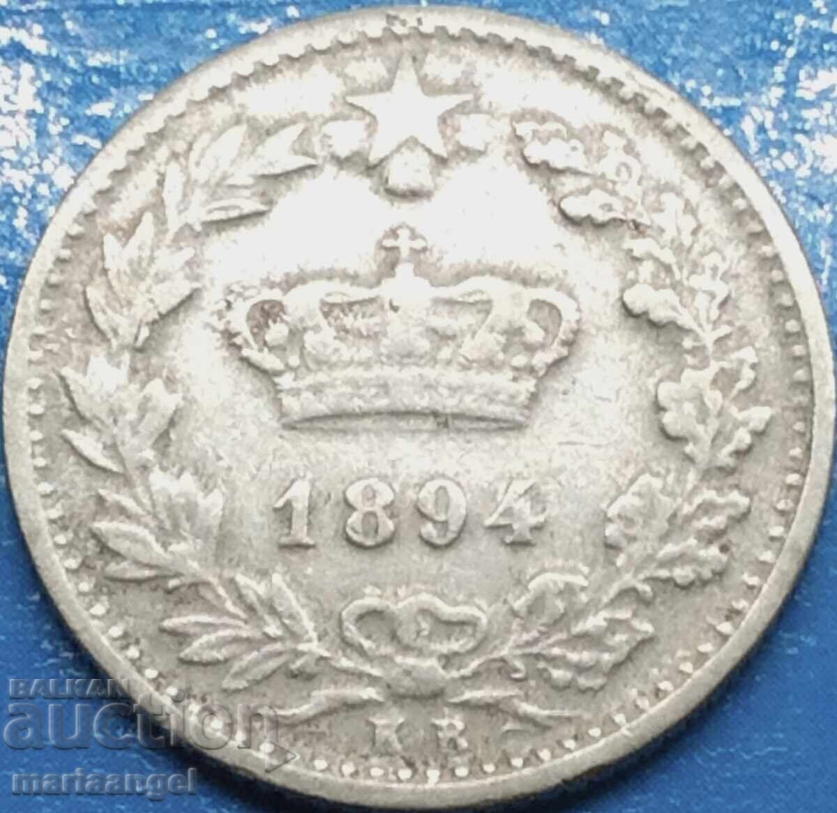 Παράδοση 20 centesimi 1894 Ιταλία KV - Βερολίνο