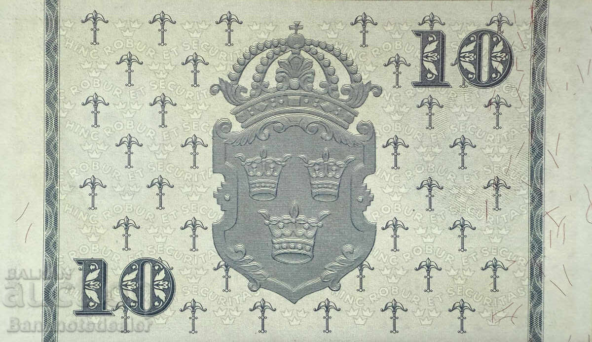 Sweden 10 Kronor 1962 Pick 43.i Ref 4249 Uncirculated with price 25.00 BGN | € 12.78