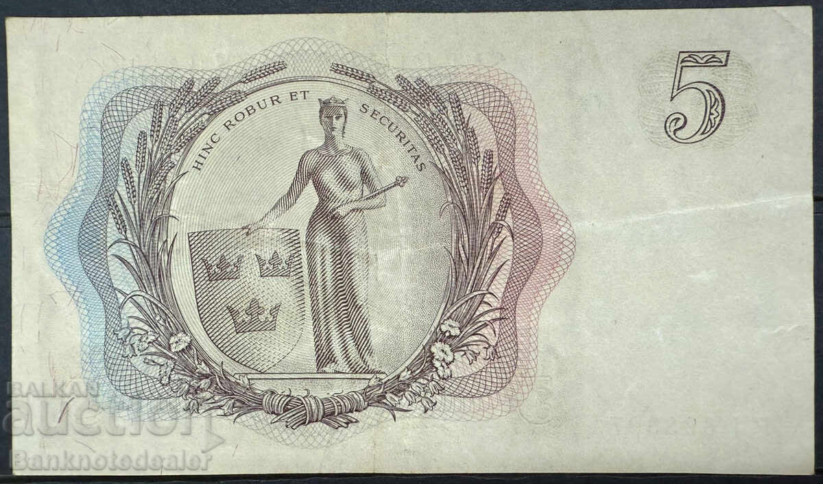 Σουηδία 5 Κρονο 1955 Pick 42b Ref 8397 Unc με τιμή 16.00 BGN | € 8.18