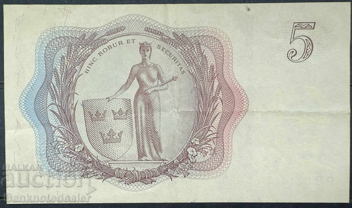 Suedia 5 Coroane 1960 Pick 42b Ref 1462 cu preț 12.00 BGN | € 6.14