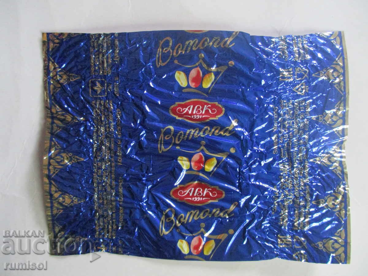 Tinfoil from a candy