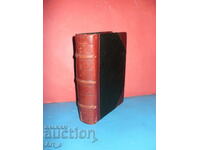 Mizerabilii, ediția a 2-a ilustrată Ignatov 1926, V. Hugo