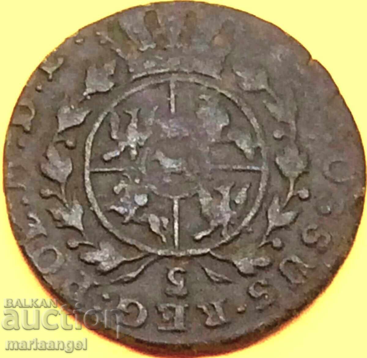 1 grosz 1768 Πολωνία Krakow Poniatowski - σπάνιο! - 6