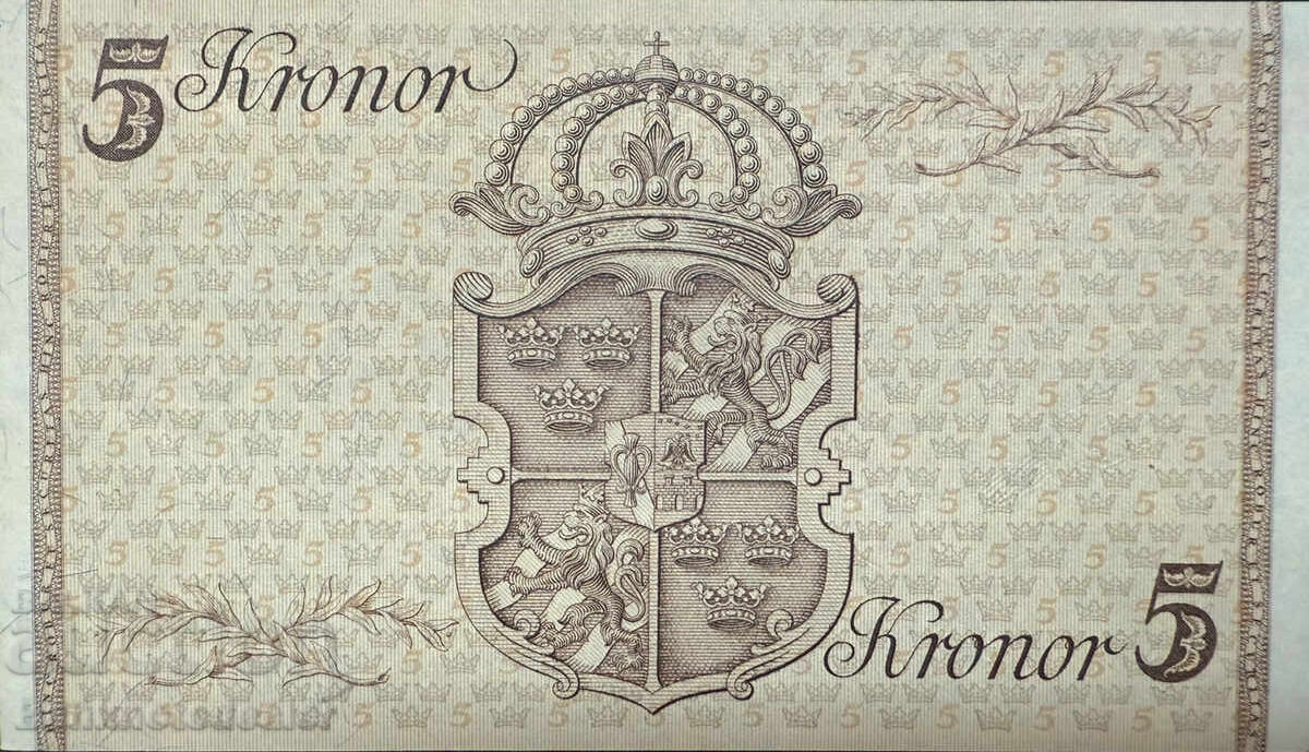 Sweden 5 Kronor 1948 Pick 41a Ref 6366 Uncirculated with price 100.00 BGN | € 51.13