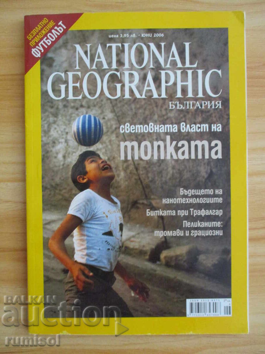 National Geographic - June 2006