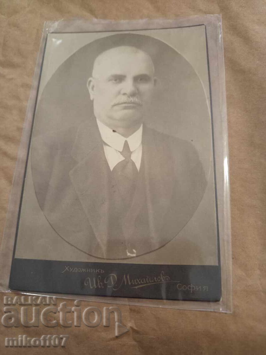 Φωτογραφία από χαρτόνι, φωτογραφία Ιβάν Μιχαήλοφ, Τοντόρ Τσίπεφ