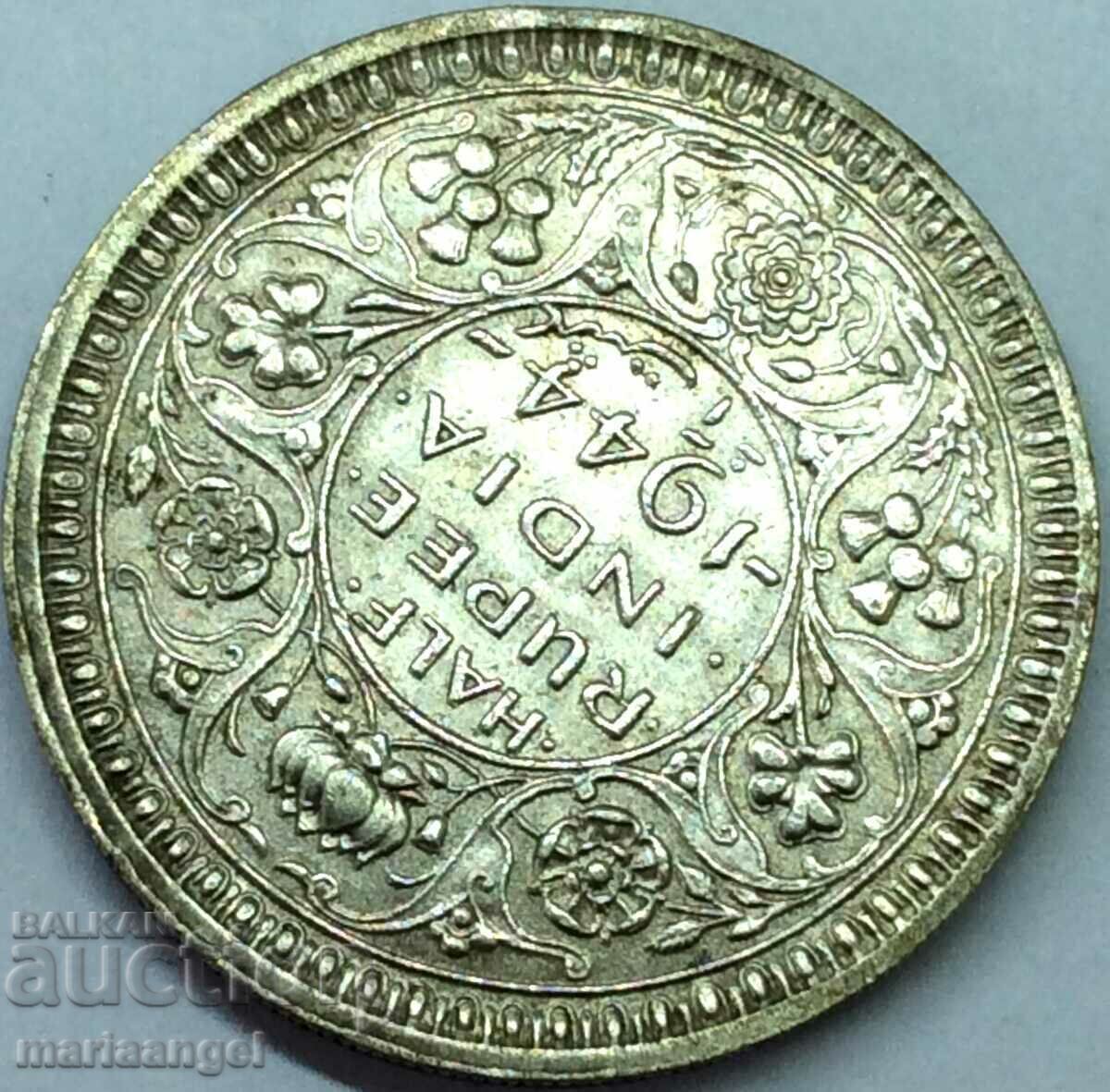 Βρετανική Ινδία 1944 1/2 ρουπία George VI Silver με τιμή 21.00 BGN | € 10.74 Βρετανική Ινδία 1944 1/2 ρουπία George VI Silver με τιμή 21.00 BGN | € 10.74