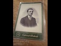 Fotografie pe carton K. Tsvetkov Panagiurishte