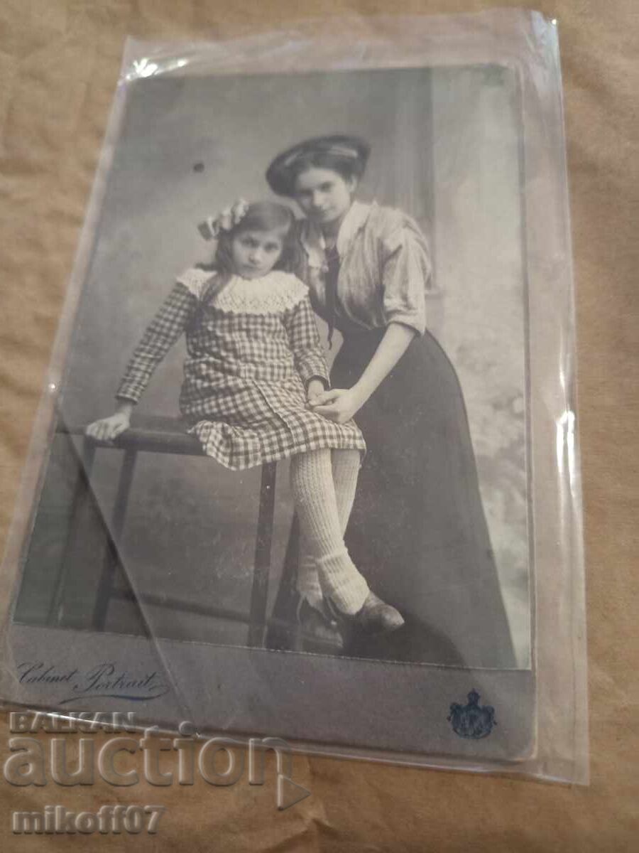 Photograph cardboard photography Alexander Stoyanov Sofia