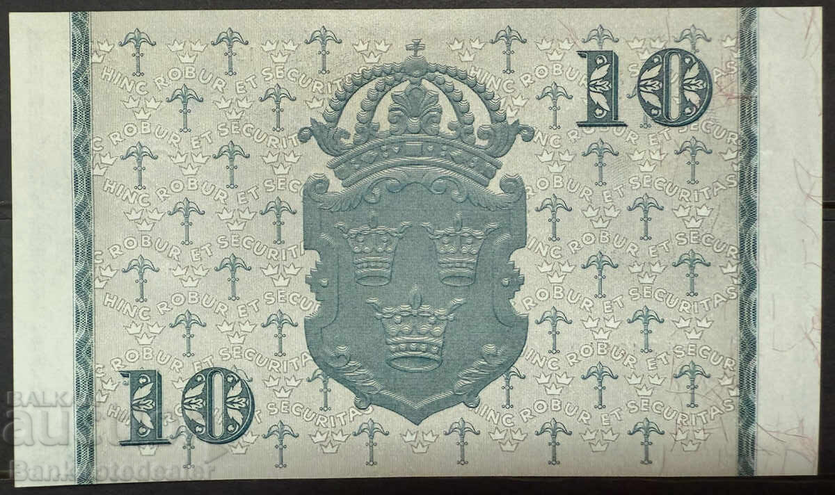 Sweden 10 Kronor 1944 Pick 40e Ref 2610 Uncirculated with price 40.00 BGN | € 20.45