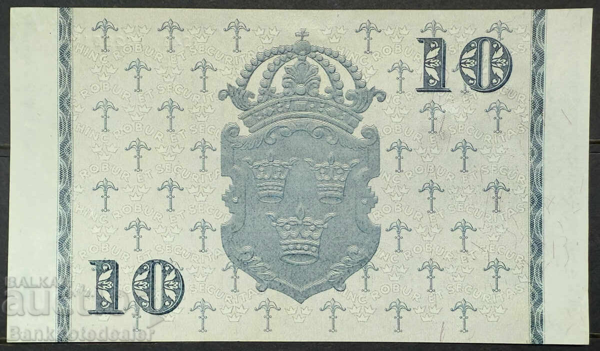 Σουηδία 10 Κορώνες 1948 Pick 40i Ref 2610 Unc με τιμή 40.00 BGN | € 20.45
