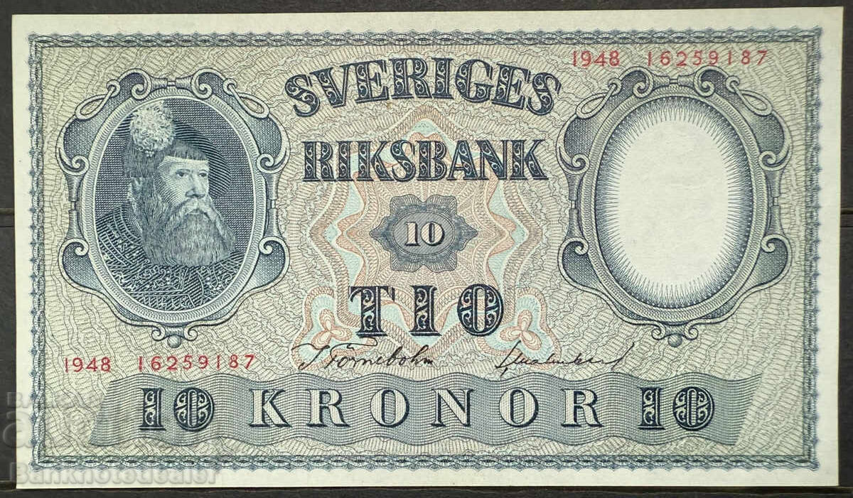 Σουηδία 10 Κορώνες 1948 Pick 40i Ref 2610 Unc
