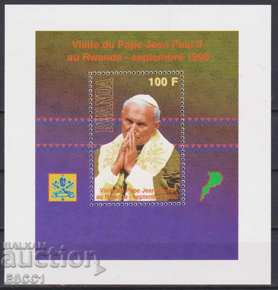 Clean block Pope John Paul II 1990 from Rwanda