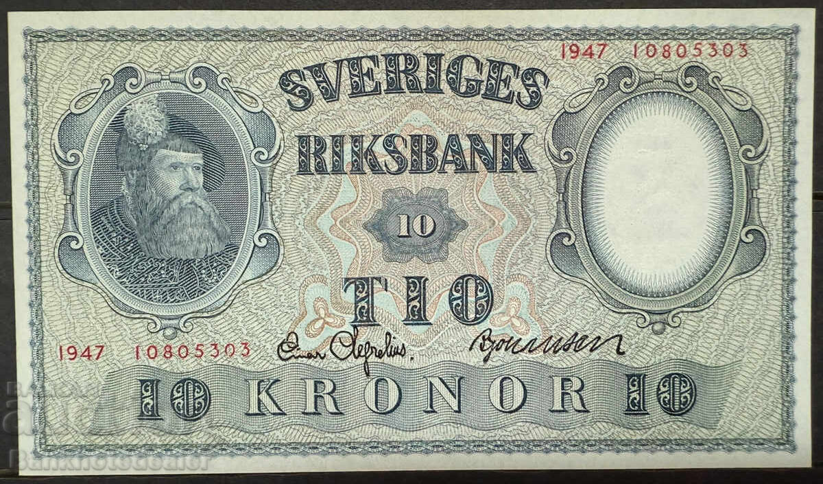 Sweden 10 Kronor 1947 Pick 40i Ref 5303 Uncirculated