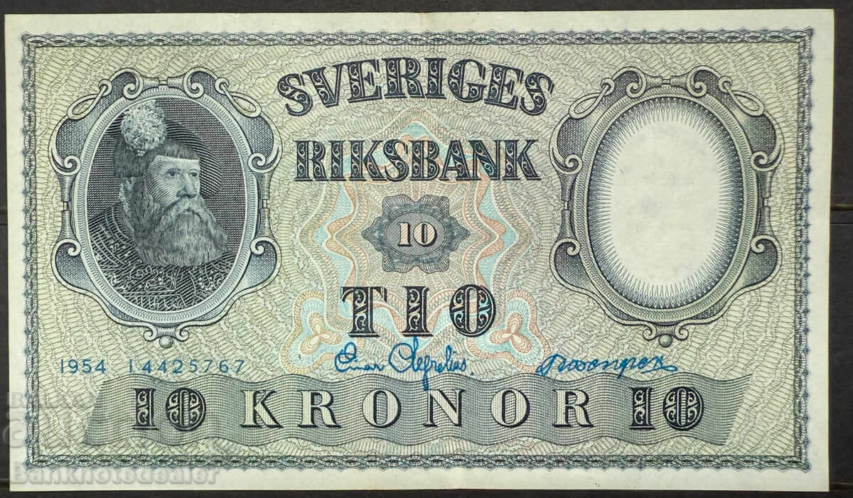 Sweden 10 Kronor 1954 Pick 43b Ref 5767 Uncirculated