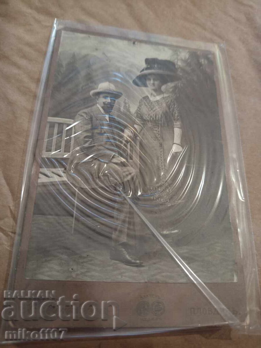 Φωτογραφία από χαρτόνι, φωτογραφία, Χερσκοβιτς, Φιλιππούπολη