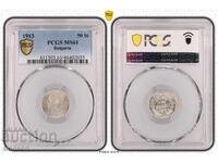 50 de cenți 1913 PCGS MS61