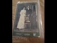 Fotografie pe carton, Ivan Kolev, Kjustendil, Dupnița