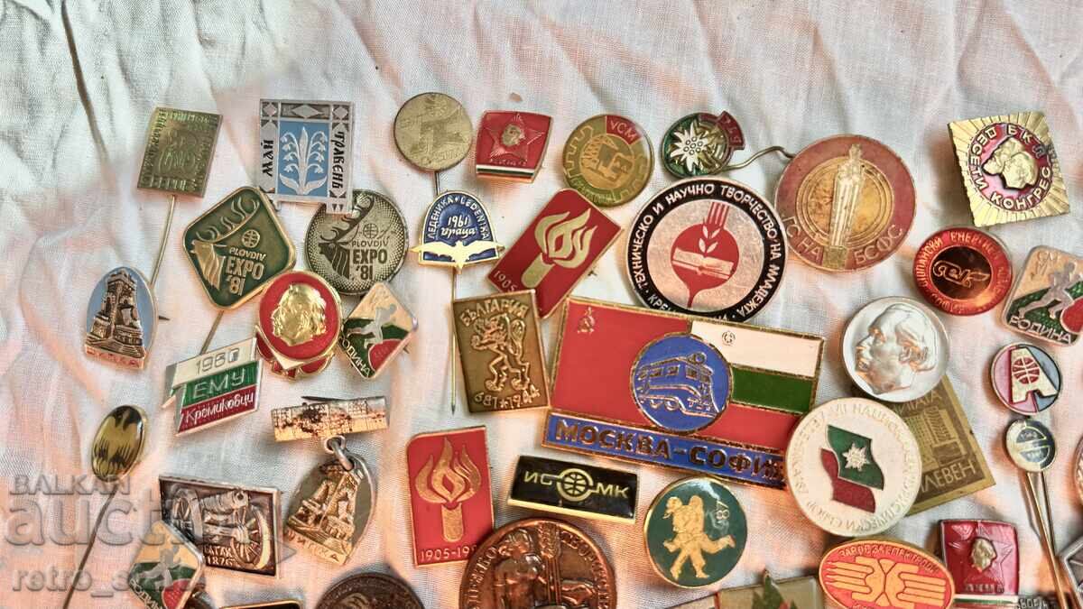 Lot of 90 Badges with price 20.00 BGN | € 10.23 Lot of 90 Badges with price 20.00 BGN | € 10.23