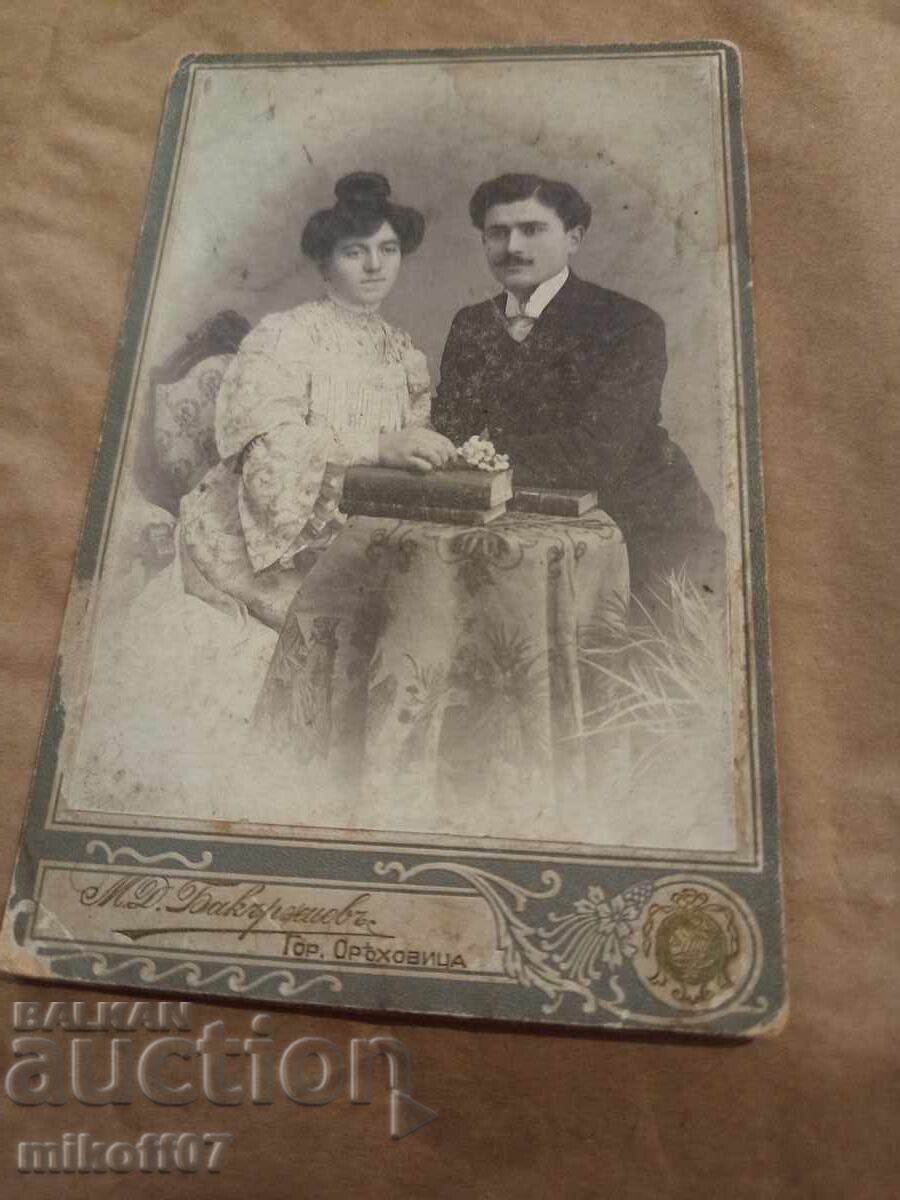 Photograph cardboard photography Bakardzhiev Lyaskovets Gorna Oryahovitsa