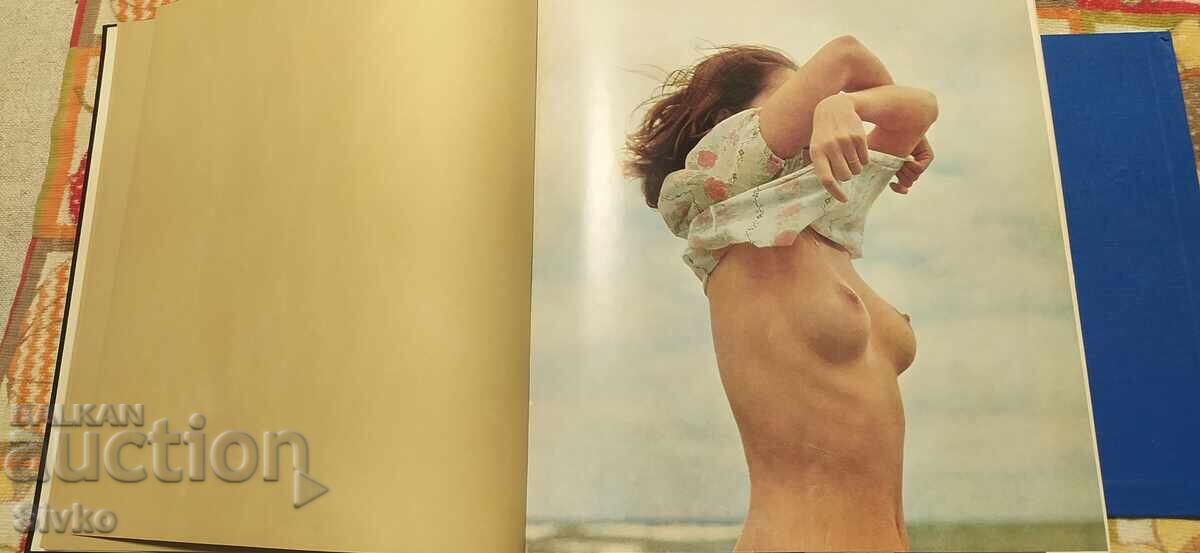 Актова Фотография с цена 49.99 лв. | € 25.56