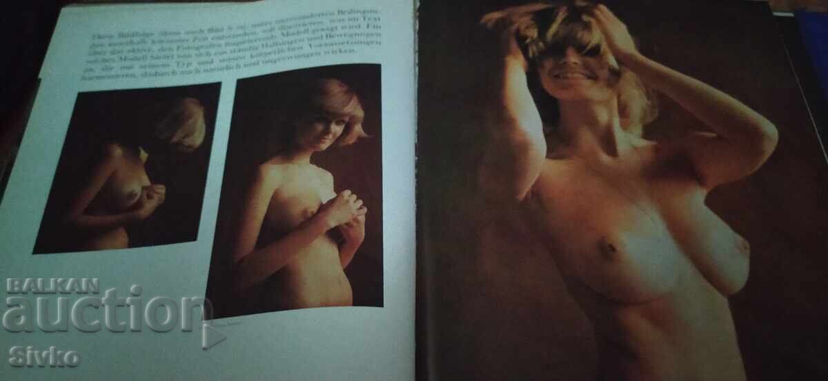 Актова Фотография - 5