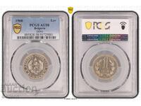 1 Leu 1960 PCGS AU58 DDO - Rar/Coada dublă/