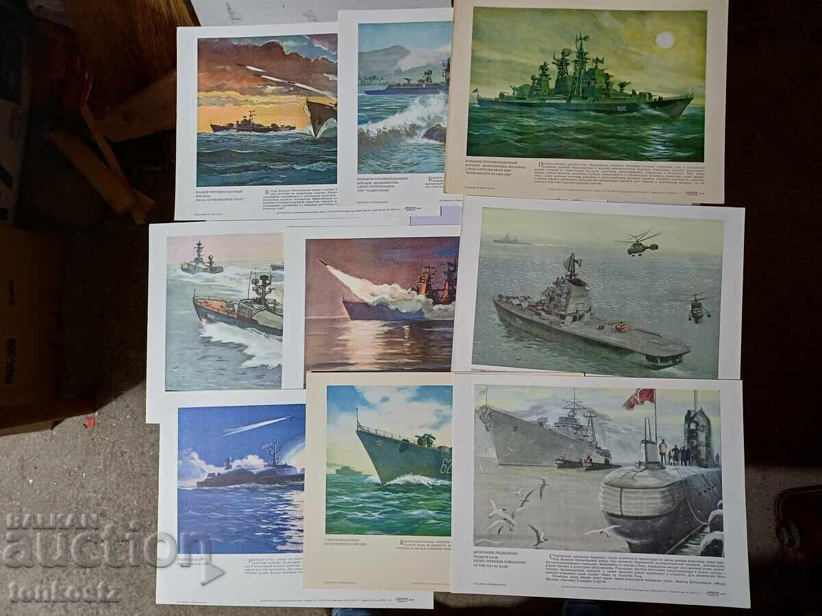 Contemporary Ships 1975 Contemporary Ships 1975