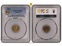 1 Stotinka 1962 PCGS MS66