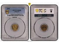 1 Στοτίνκα 1962 PCGS MS66
