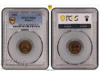 2 Stotinki 1962 PCGS MS66