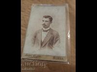 Fotografie pe carton, Isidor Magyar, Sofia