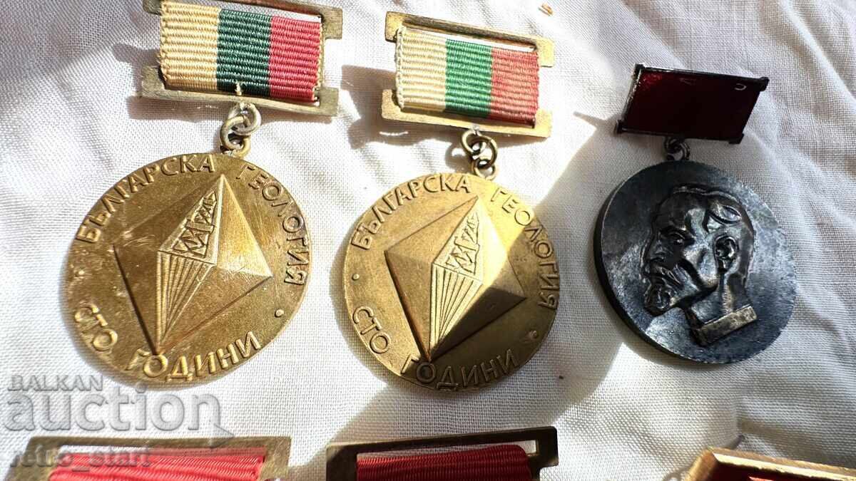 Medals Lot - 6 Pieces with price 100.00 BGN | € 51.13