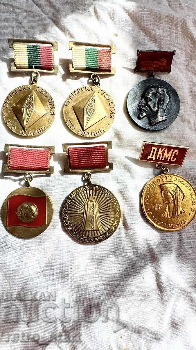 Medals Lot - 6 Pieces
