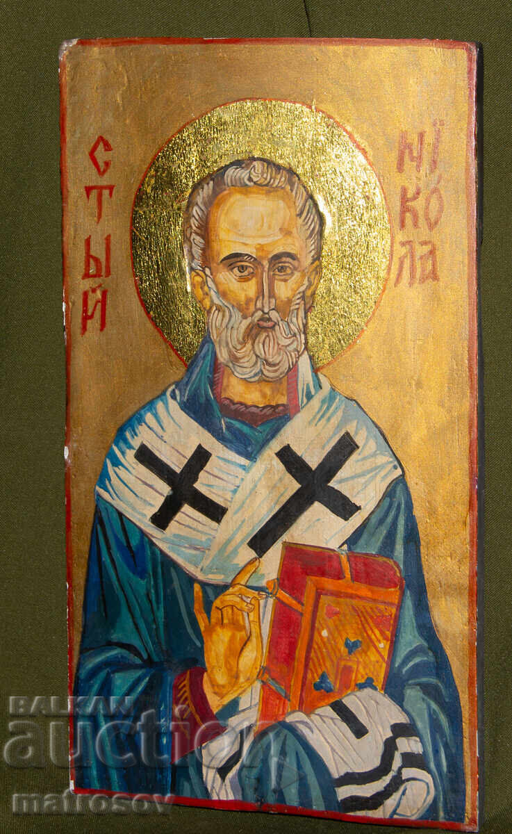 Icoană pictată manual, cu vopsele tempera, Sfântul Nicolae Făcătorul de Minuni cu preț 200.00 BGN | € 102.26 Icoană pictată manual, cu vopsele tempera, Sfântul Nicolae Făcătorul de Minuni cu preț 200.00 BGN | € 102.26