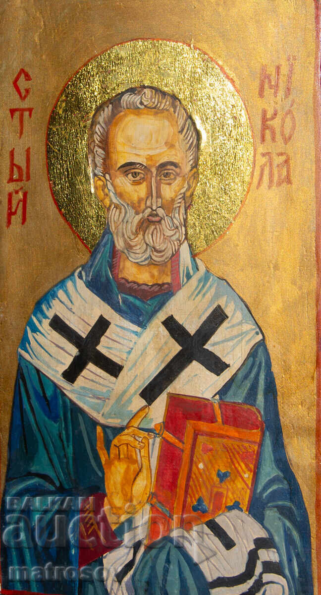 Licitație Icoană pictată manual, cu vopsele tempera, Sfântul Nicolae Făcătorul de Minuni Licitație Icoană pictată manual, cu vopsele tempera, Sfântul Nicolae Făcătorul de Minuni