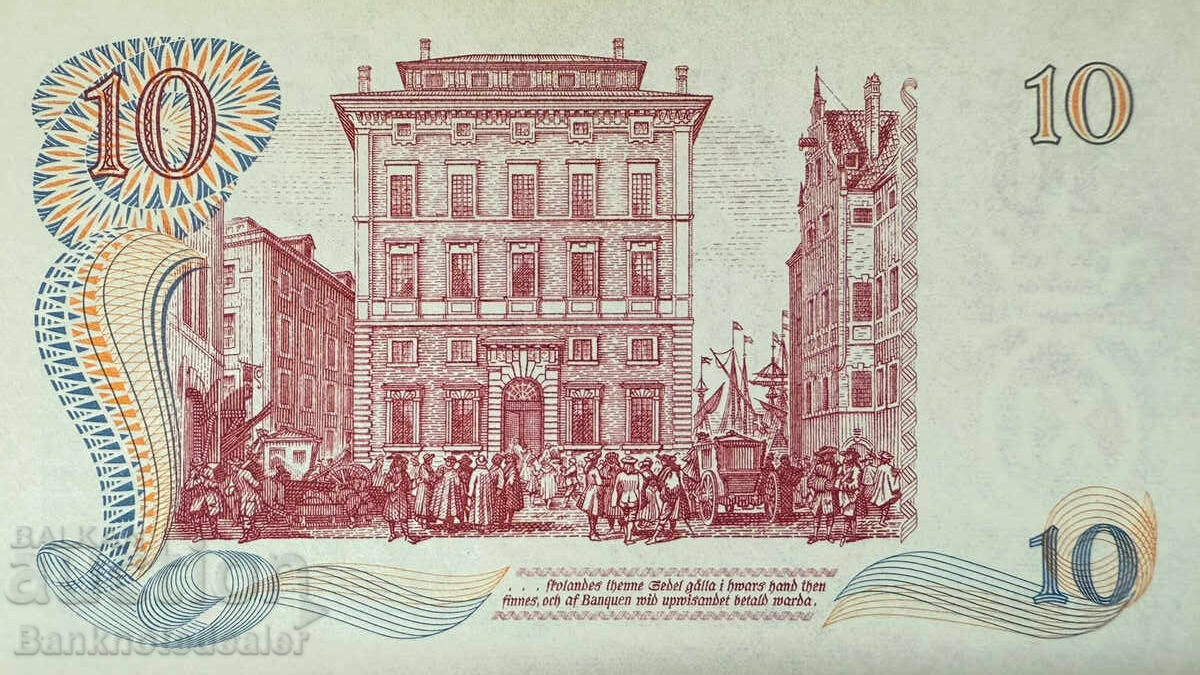 Sweden 10 Kronor 1968 Pick 56 Ref 0861 Uncirculated with price 24.00 BGN | € 12.27 Sweden 10 Kronor 1968 Pick 56 Ref 0861 Uncirculated with price 24.00 BGN | € 12.27