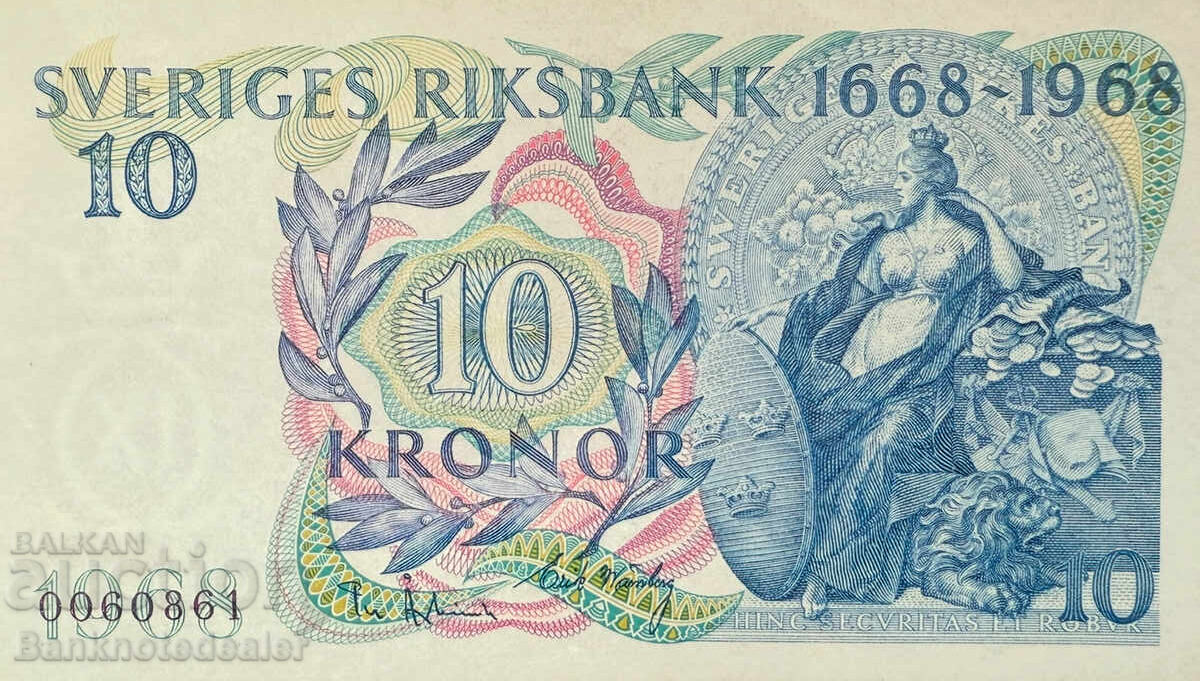Sweden 10 Kronor 1968 Pick 56 Ref 0861 Uncirculated Sweden 10 Kronor 1968 Pick 56 Ref 0861 Uncirculated