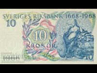 Sweden 10 Kronor 1968 Pick 56 Ref 0861 Uncirculated