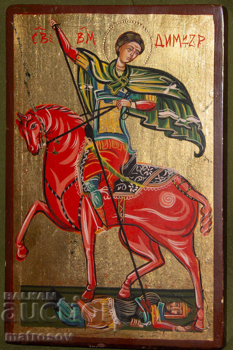 Ръчно рисувана икона, темперни бои, Свети Димитър с цена 200.00 лв. | € 102.26