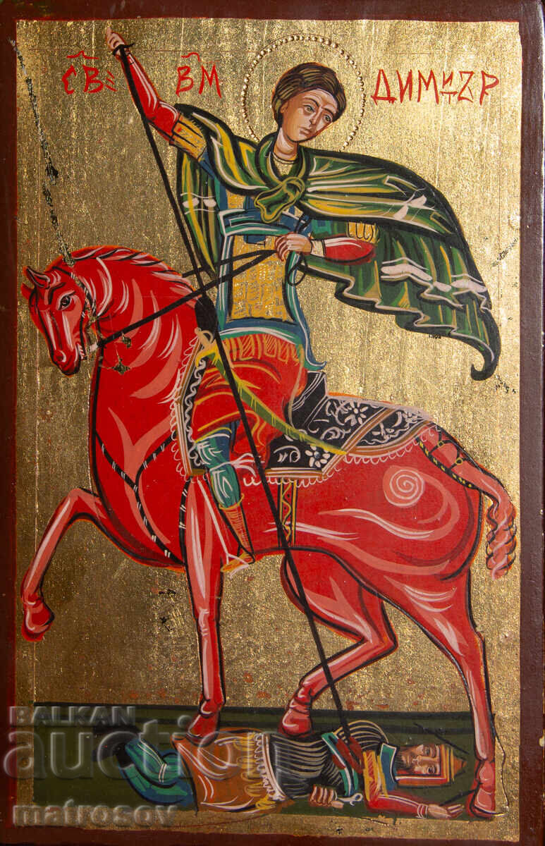 Аукцион Ръчно рисувана икона, темперни бои, Свети Димитър