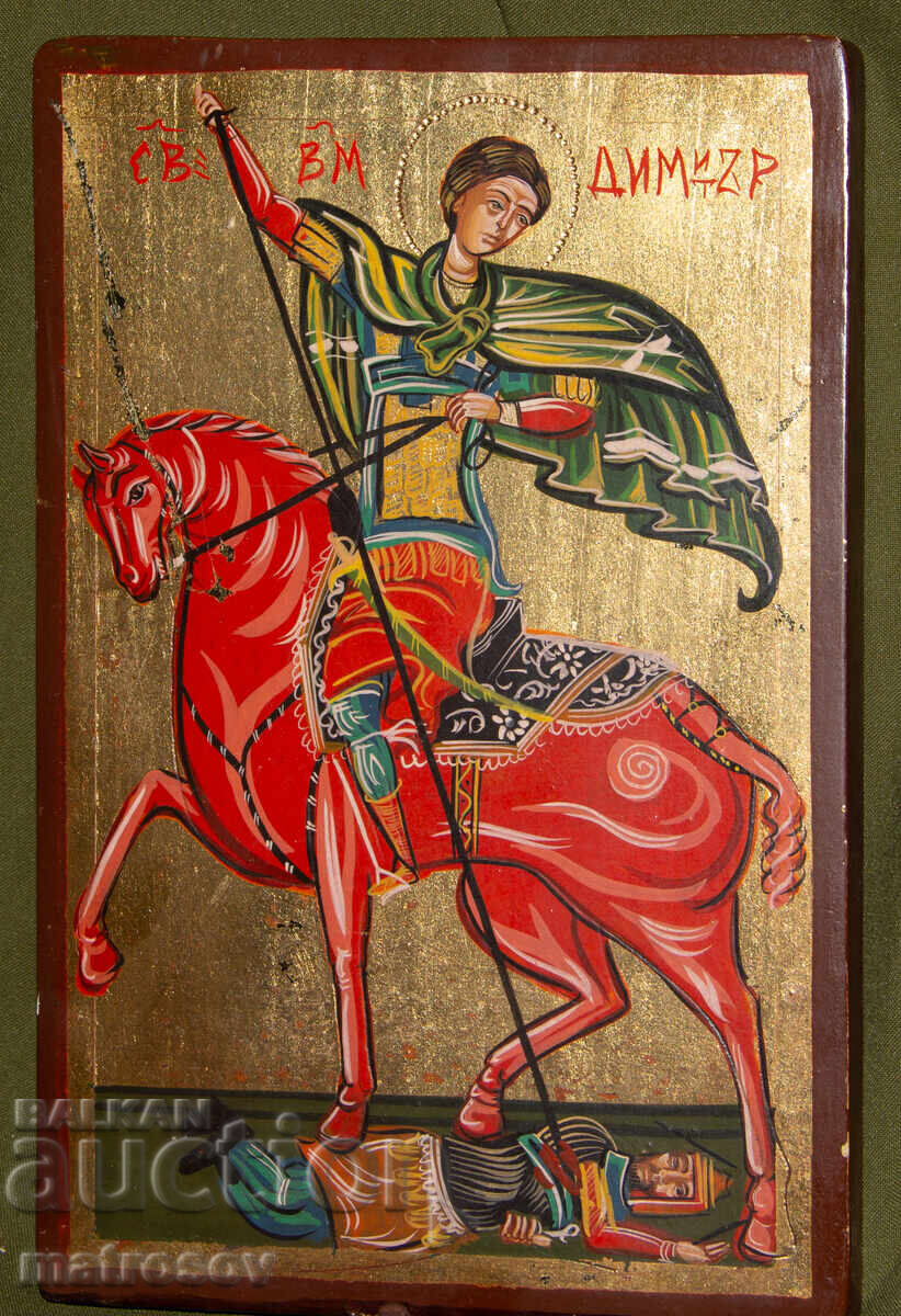 Доставка на Ръчно рисувана икона, темперни бои, Свети Димитър