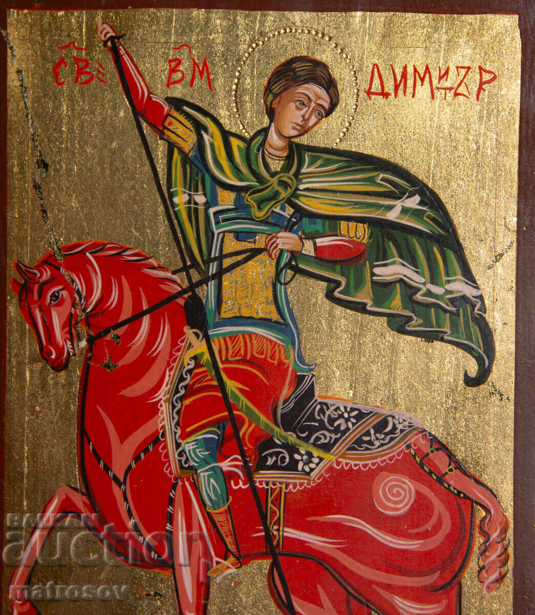 Ръчно рисувана икона, темперни бои, Свети Димитър - 5