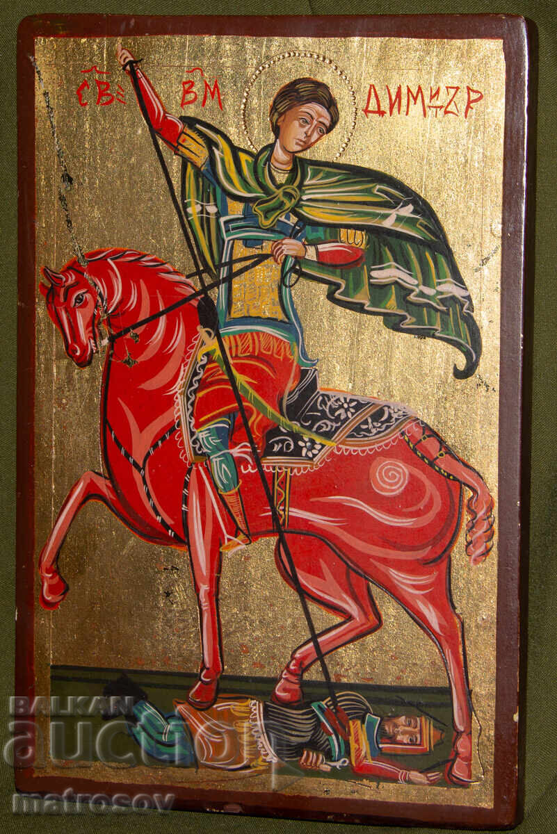 Ръчно рисувана икона, темперни бои, Свети Димитър