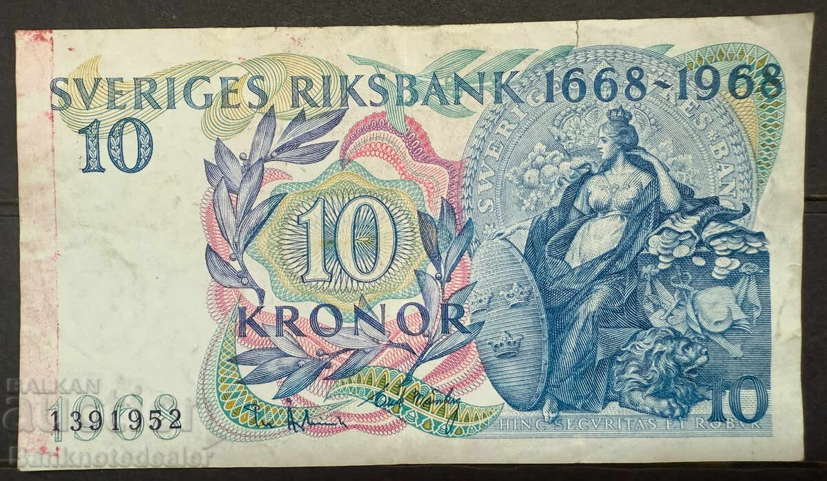 Sweden 10 Kronor 1968 Pick 56 Ref 1952